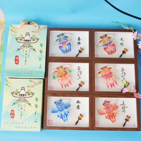 潍坊風箏置物記念品ギフトボックス - お土産フォトフレーム付きコレクション