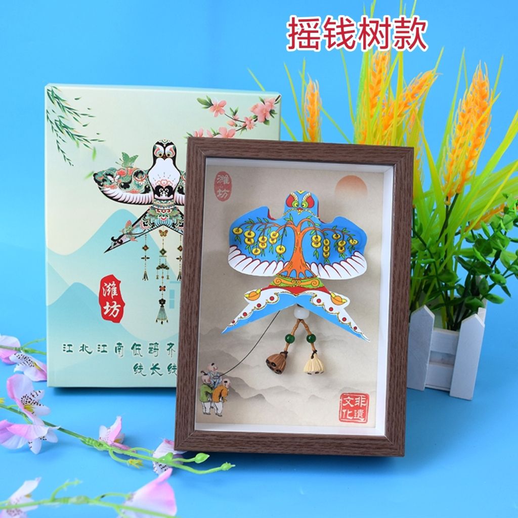 潍坊風箏置物 – 砂燕金魚ギフトボックス伝統紙鳶観賞ミラー
