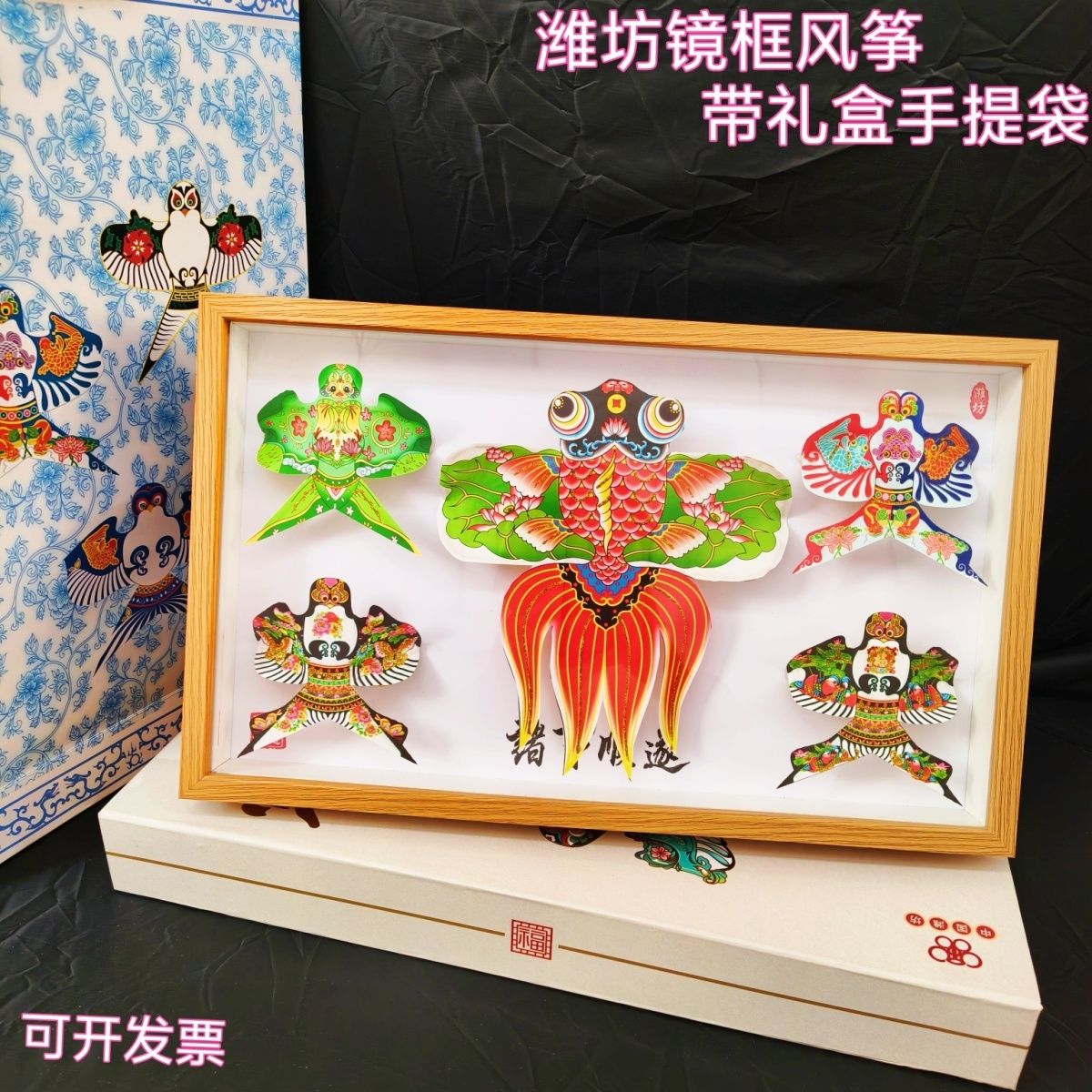 【新品未使用】金敷駸房　作品集　3冊セット MY mama 裁縫セット 豪華おまけ付き tower 裁縫箱 Cohana 待針
